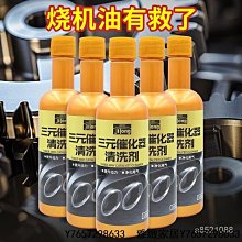 汽油鑽 摩託鑽 yn27c內燃鑿巖機 手持式汽油破碎鑽孔機 歷史價格詳細信息