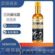 除臭催化濾網適用DAIKIN 大金MC75LSC MC809SC MC80LSC MC75JSC系列 歷史價格詳細信息