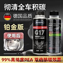 【積雅】 適用于Goyard戈雅Hobo bag內膽包輕薄防水內襯包中包-kby科貝 歷史價格詳細信息