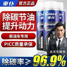 年檢貨車反光貼年審專用汽車反光條夜間車身貼車輛警示標識反光膜-心願便利店 歷史價格詳細信息