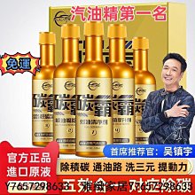【積雅】 適用于Goyard戈雅Hobo bag內膽包輕薄防水內襯包中包-kby科貝 歷史價格詳細信息