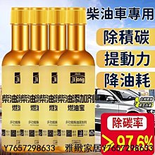 柴油叉車發動機0009831671機油摺疊式濾芯油除雜質玻纖濾材 歷史價格詳細信息