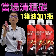 抖音衕款#新款車載吸塵器無綫手持汽車便攜式吸塵槍桌麵吸力車用迷你吸3.20LyL 歷史價格詳細信息