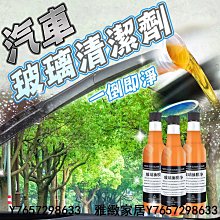 (雅潔風)日系繽紛電腦椅US-707 歷史價格詳細信息