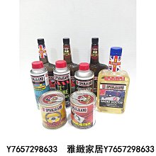 英國 原裝進口 funcube dongle Pro+  sdr 軟件接收機 歷史價格詳細信息