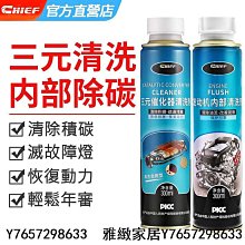 三元催化器通用包尾氣淨化器催化包 OBD歐一標準三元催化器通用包 歷史價格詳細信息