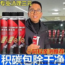 桃園現貨 隨身記錄儀 口袋相機 4K警用密錄器  夜視運動攝影機 背夾式攝像機 隨身秘錄器 行車記錄器 高畫質微型記錄器 歷史價格詳細信息