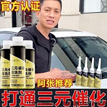 推薦【阿財電料】LG035 (黑色袋裝) 韓國 VV 充電傳輸線 LG短版 鋼琴烤漆 原裝充電線 超粗銅芯 歷史價格詳細信息