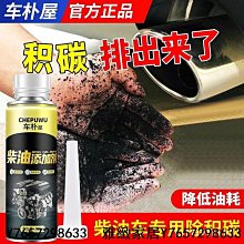 **潔寶**汽油引擎式高壓清洗機 比 KARCHER G4000便宜 實際操作壓力達 4000 PSI 歡迎來比較 歷史價格詳細信息