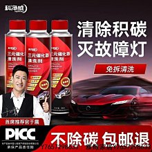桃園現貨 隨身記錄儀 口袋相機 4K警用密錄器  夜視運動攝影機 背夾式攝像機 隨身秘錄器 行車記錄器 高畫質微型記錄器 歷史價格詳細信息