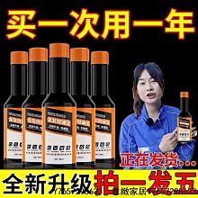 《黃金盾》除菸淨味抗菌噴劑 200ml x2入 歷史價格詳細信息