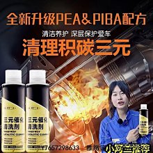 推薦【阿財電料】LG035 (黑色袋裝) 韓國 VV 充電傳輸線 LG短版 鋼琴烤漆 原裝充電線 超粗銅芯 歷史價格詳細信息