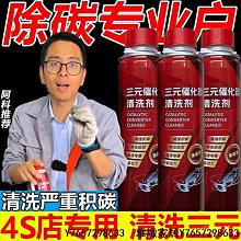 除臭催化濾網適用DAIKIN 大金MC75LSC MC809SC MC80LSC MC75JSC系列 歷史價格詳細信息