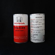 【本月特價】原廠新鮮貨 Glominerals葛羅氏蓋斑膏(現貨: 色號golden)【滿額贈葛羅氏試用品】 歷史價格詳細信息