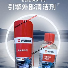保障正品 特惠 機車側邊包 機車掛包側邊包帆布馱包電動腳踏車後座尾包機車復古馬鞍包挎包車迷辰 歷史價格詳細信息