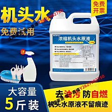 去重污黑色菜瓜布 量販X10 BN03001 黑晶鋼 雙面噴砂 超強洗鍋布 台灣製造 超耐磨 烤焦 油污 兩入裝 歷史價格詳細信息