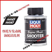 【動力】魔換20&quot;突擊者背包-1050D尼龍(713B) 歷史價格詳細信息