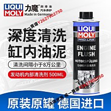 【動力】魔換20&quot;突擊者背包-1050D尼龍(713B) 歷史價格詳細信息