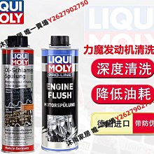 【動力】魔換20&quot;突擊者背包-1050D尼龍(713B) 歷史價格詳細信息