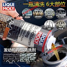 【動力】魔換20&quot;突擊者背包-1050D尼龍(713B) 歷史價格詳細信息