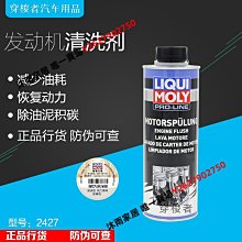 【動力】魔換20&quot;突擊者背包-1050D尼龍(713B) 歷史價格詳細信息