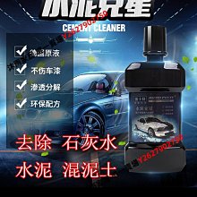 【車身印刷】LEGO 60319 City 樂高 城市 警用 警察 摩托車 機車 重機 重型機車 歷史價格詳細信息