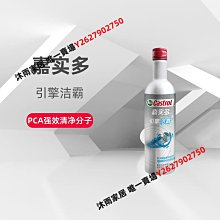 潔霸嘉美吸塵器海帕過濾芯過濾網塵隔袋布塵袋配件通用大全防塵罩 歷史價格詳細信息