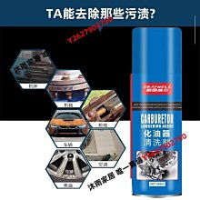 除油清洗設備不鏽鋼鋁合金除油清洗機不鏽鋼除油設備銅件除油設備 歷史價格詳細信息