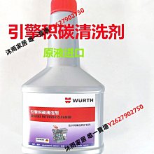 【特力屋】耐磨抗污木紋EVA巧拼地墊 白拼花30X30X1cm 6入 歷史價格詳細信息