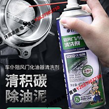 汽車氧傳感器 專供vw for  04-13  適用於  06a906262br 歷史價格詳細信息