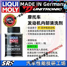 摩托車專用杯架可調節水壺架電動車水杯架摩旅防震自行車水壺支架 歷史價格詳細信息