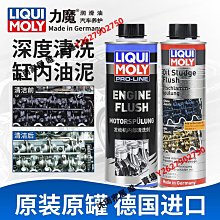 德系進口吹風機機發廊家用專用大功率靜音速乾冷熱風負離子護髮筒 歷史價格詳細信息
