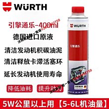 德國進口伍尚充電男士電動鼻毛修剪器式清理鼻孔去鼻毛剪刀女 歷史價格詳細信息