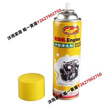汽車摩托發動機油底殼變速齒輪箱后橋差速器機油齒輪油堵放油螺絲 可開發票 歷史價格詳細信息