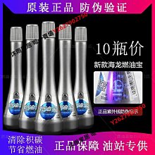 【】海科新品除醛家用時尚白色hepa複合濾網空氣淨化器 歷史價格詳細信息