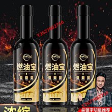 車仆多功能泡沫清潔洗車 皮革頂棚汽車 內飾清洗劑免洗去汙神器 歷史價格詳細信息