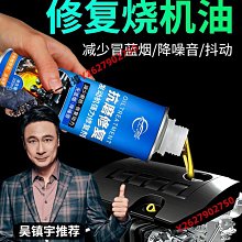 仆旅燃油寶汽油添加劑噴油嘴氣缸除積碳汽車油路清洗正品凈碳寶-沐雨家居 歷史價格詳細信息