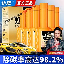 雨寶機車手把套(團購) 歷史價格詳細信息