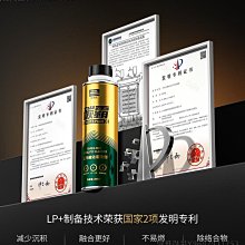 固特威碳霸燃油寶 除積碳 清洗劑發動機清理汽車燃油添加劑清潔劑 歷史價格詳細信息