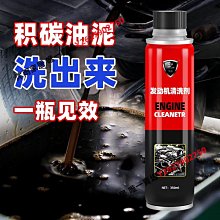 兔影剎車保養用品零件配件輪轂軸頭深度保養套裝防除銹工具大磨盤-沐雨家居 歷史價格詳細信息