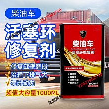 柴油機氣動電動【斯文伯格】尤型號款洛卡單軌吊制動器閘瓦塊蹄靴 歷史價格詳細信息