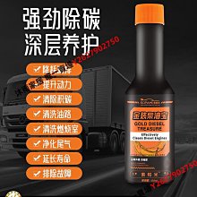 年檢貨車反光貼年審專用汽車反光條夜間車身貼車輛警示標識反光膜-心願便利店 歷史價格詳細信息