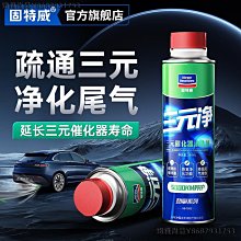 催化手動升降攪拌器 不鏽鋼溶分散機 乳化液體高速攪拌機 歷史價格詳細信息
