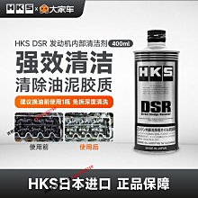 HKS萬向輪HINOMOTO靜音輪拉桿箱維修配件行李箱輪子更換鋁框箱輪 歷史價格詳細信息