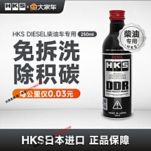 HKS萬向輪HINOMOTO靜音輪拉桿箱維修配件行李箱輪子更換鋁框箱輪 歷史價格詳細信息