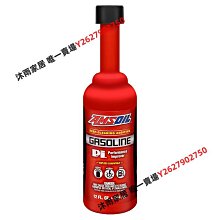 安索燃油寶除積碳汽油添加劑汽車燃油AGA清洗劑 6支裝正品-沐雨家居 歷史價格詳細信息