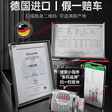 HB積木燈飾 兼容樂高 76397哈利波特魔法書防禦課 積木配套LED燈 歷史價格詳細信息