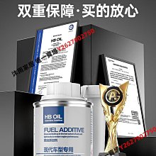 ix25 ix35 ix45 tucson 昂希諾 格銳 勝達汽車頂行李框車載貨架 歷史價格詳細信息