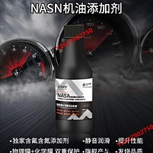 老李化學一箱清燃油寶除積碳清洗劑汽油添加劑純PEA聚醚胺原液-沐雨家居 歷史價格詳細信息