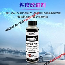 老李化學一箱清燃油寶除積碳清洗劑汽油添加劑純PEA聚醚胺原液-沐雨家居 歷史價格詳細信息